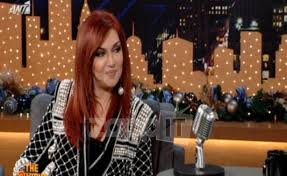 Στην εκτενέστατη συνέντευξη της, η καίτη γαρμπή απάντησε και στο ερώτημα γιατί δεν είναι στην δική της ντουλάπα το θρυλικό φόρεμα που έβαλε στη eurovision του 1993 και εκπροσώπησε τη χώρα. To Agnwsto Rekor Ths Kaiths Garmph Sthn Istoria Ths Eurovision Zarpanews Gr