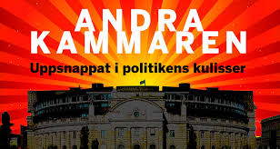 På partiets valsedlar anges partibeteckningen centerpartiet. Centerpartiet En Arvsmonarki Fokus