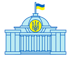 Останній, оглянувши будівлю володимира заболотного, писав: Budivlya Verhovnoyi Radi Vikipediya
