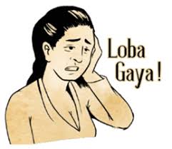 Jaka punya nih gambar sunda lucu lengkap dengan terjemahan ke bahasa indonesia. Djaman Doeloe Urang Sunda Baheula Stiker Line Line Store Stiker Gambar Lucu Lucu