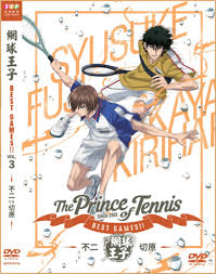 Prince (son of a monarch). ç¶²çƒçŽ‹å­ ä¸äºŒvsåˆ‡åŽŸ The Prince Of Tennis Vol 3 Vol 1 3å…¨å¥—å®Œ Dvd å¡é€šå‹•ç•« Cartoon é›»å½± Movies å½±è¦– Movie Tv Cd Warehouse