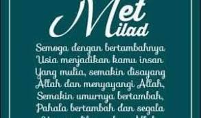 Taqabbalallahu minna wa minkum, ja'alana minal a'idin wal fa'izin. Kata Kata Ucapan Selamat Ulang Tahun Buat Suami Tersayang