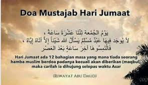 Maybe you would like to learn more about one of these? Waktu Mustajab Pada Hari Jumaat Lima Minit