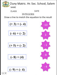 class 7 maths 2 worksheet