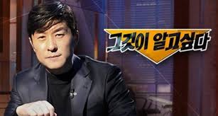 지난 4월 28일, 한 개인블로그에 실종된. ê·¸ê²ƒì´ ì•Œê³ ì‹¶ë‹¤ í•œê°• ì‚¬ë§ ëŒ€í•™ìƒ ì†ì •ë¯¼ êµ° ë°©ì†¡ ì–¸ì œ ë„¤ì´íŠ¸ ì—°ì˜ˆ
