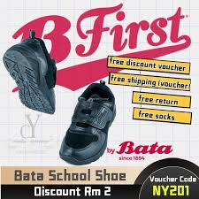 Setelah papah dan fitri pergi, dengan segera mamahku mengetuk dan masuk ke kamarku. 100 Original Bata Bfirst 6722 Black Shoe Kasut Sekolah Bata Hitam