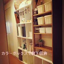 カラーボックスでできる 手作り机の簡単アイデア実例集 廊下 収納 diy アルバム収納 カラーボックス