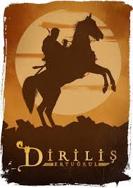 Dirilis Ertugrul Poster 3 Mosque Art Islamic Cartoon Fantasy Art