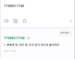 죽도록 좋아하자 2020 인용문 영감을 주는 인용구 인생 인용구