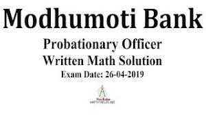 Modhumoti Bank Limited Probationary Officer Written Math Solution Exam Date 26 04 2019 Youtube Modhumoti bank authority published modhumoti bank limited job circular 2020. modhumoti bank limited probationary officer written math solution exam date 26 04 2019