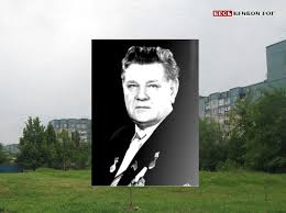 Ю́рий григóрьевич ви́лкул — украинский общественный, политический и государственный деятель, профессор, доктор технических наук. Grigorij Gutovskij Chelovek Postroivshij Krivoj Rog Novosti Krivogo Roga