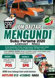 As malaysians prepare for elections, wan azizah wan ismail, leader of the opposition and wife to imprisoned former deputy prime. Ustaz Wan Ismail Wan Jusoh Facebook