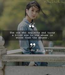 Pin On Kdrama Quotes