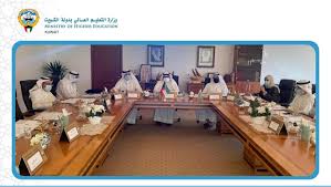 Maybe you would like to learn more about one of these? ÙˆØ²Ø§Ø±Ø© Ø§Ù„ØªØ¹Ù„ÙŠÙ… Ø§Ù„Ø¹Ø§Ù„ÙŠ Mohe Kw Twitter