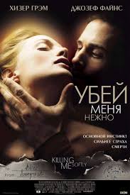 50 оттенков серого смотреть фильм онлайн бесплатно без регистрации Podborka Eroticheskih Filmov Chast Pervaya Filmy Romanticheskie Filmy Semejnye Filmy