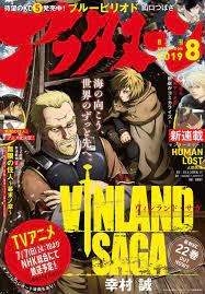 anime vinlandsaga par wit studio en couverture du afternoon le premier episode sera projete en avp a japanexpo vinland saga manga vinland saga manga covers