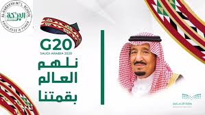 مدارس البركة الحديثة Albarkah Modern International Albarakah01 توییتر