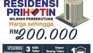 Pejabat cawangan wilayah persekutuan kuala lumpur. Kementerian Wilayah Persekutuan Bakal Bina 12 000 Unit Kediaman Di Putrajaya