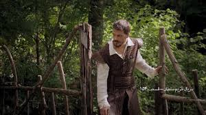 Kleurplaat kroon koning / mewarn10: Ø­Ø±ÛÙ Ø³ÙØ·Ø§Ù ÙØ³ÙØª 154