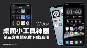 Install it and personalize your smart phone through applying this theme. Widgy Ios Desktop Widget Artifact Theme Free Download And Application Skills Iphone Wired