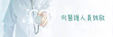 頂級信用卡年費高，但是享有的服務也多，包含機場貴賓室、機場接送、道路救援等等免費優惠，money101.com.tw 彙整 22 家銀行、47 張頂級卡最新資料，包含討論聲量. çŽ‰å±±éŠ€è¡Œ é—œæ–¼æ–°åž‹å† ç‹€ç—…æ¯'è‚ºç‚Ž Covid 19