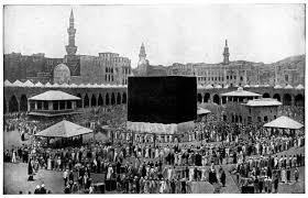 Pin By Msj Amano On Ka Abah Makkah Now Then Old Images Mecca Grand Mosque