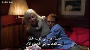 Sur.ly for drupal sur.ly extension for both major drupal version is. ÙÙŠÙ„Ù… Ø³ÙƒØ³ Ø£Ù…Ø±ÙŠÙƒÙŠ ÙƒØ§Ù…Ù„ Ù…ØªØ±Ø¬Ù… Ø¥Ù„Ù‰ Ø§Ù„Ø¹Ø±Ø¨ÙŠ Xxx Ø§Ù„Ø­Ø±Ø© Ø£Ù†Ø¨ÙˆØ¨ Ø¹Ø±Ø¨ÙŠ