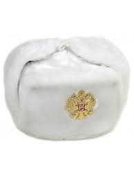 Russian Fur Hat Ushanka Military White Xl 62 Imperial Eagle Crest Badge Ci11fwlhk61 Russian Winter Hat Ushanka Fur Hat