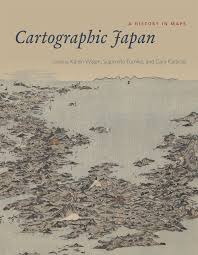And i hope that i`ve. Cartographic Japan A History In Maps Wigen Fumiko Karacas