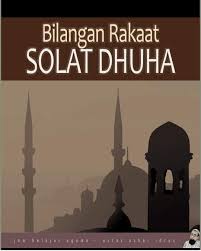 Hal ini didasarkan dari hadist riwayat muslim dari zaid bin arqam yang pernah mendengar rasulullah. Bilangan Rakaat Solat Dhuha
