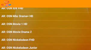 Whether it's to pass that big test, qualify for that big prom. Coco Iptv 2 3 Descargar Para Android Apk Gratis