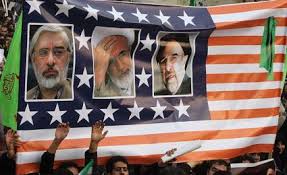 Image result for ‫عاملان فتنه 88‬‎