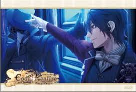 July 12, 2021 at 8:42 pm. Code Realize Future Blessings Square Magnet Arsene Lupin Anime Toy Hobbysearch Anime Goods Store
