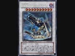 My personal picks are steel scorpion and limiter removal but i. Yu Gi Oh Best Strogest Machine Cards Youtube