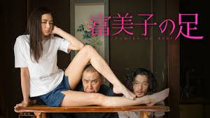 11 Film Jepang Dilarang Tayang di Indonesia karena Terlalu Vulgar dan Sadis  : Okezone Celebrity