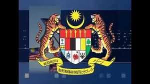 Tabung kumpulan wang amanah pelajar miskin (kwapm). Lagu Negaraku Sentiasa Bersedia Apm Angkatan Pertahanan Awam Malaysia