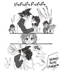 d b学園パロディ2 aomushi の漫画 pixiv ドラゴンボール 漫画 パロディ 漫画