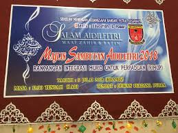 Rancangan integrasi murid untuk perpaduan. Program Rancangan Smk Bandar Putra Segamat Johor Facebook