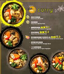 We did not find results for: Garaku Soup Curry Hokkaido Hong Kong Photos Tsim Sha Tsui Menu Prices Restaurant Reviews Facebook