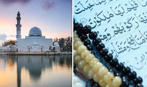 It marks the end of ramadan, which is a month of fasting and prayer. When Is Eid 2018 When Is Eid Al Adha In The Uk Express Co Uk