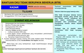 Pdk ini merupakan sebuah pusat rehabilitasi bagi membantu anak2 istimewa untuk. Https Www Kpwkm Gov My Kpwkm Uploads Files Textucapan Ucapan Timb Menteriii Pointers 20ucapan 20ybtm 20 20program 20ramah 20mesra 20pelatih 20pdk 20pinggan Pinggan 20pitas 20sabah 20 2020 9 2020 20 20pdf Pdf