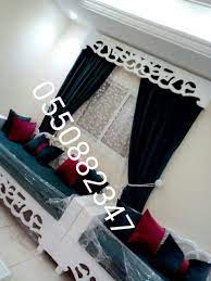 pin by كراسي جيزانيه on صورة شخصية in 2021 chanel boy bag shoulder bag chanel boy