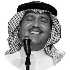 قال محمد رمضان في مقابلة تلفزيونية أنه بسبب تمثيله لدور البلطجي أكثر من مرة، اتهمه البعض بأنه كذلك في الحياة الواقعية. Ø¬Ù…Ù‡ÙˆØ± ÙÙ†Ø§Ù† Ø§Ù„Ø¹Ø±Ø¨ Abdu Video Twitter