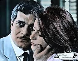 The Appointment (1969)