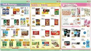 Promo indomaret, katalog indomaret, diskon indomaret, promo gajian harga promo indomaret terbaru promo gajian jangan lewatkan penawaran spesial dari indomaret yang berlaku selama 2 hari saja. Trmcqbyovrgeqm