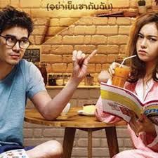 When did ai fai thank you love you come out? Walk You Home Ost I Fine Thank You Love You Cover By Namhom By Namhom