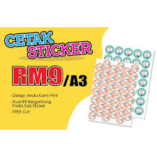 Print sticker dengan one heart print. Print Sticker Murah Design Anda Kami Print Shopee Malaysia