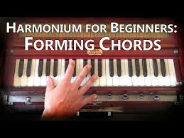 harmonium for beginners forming chords 105 youtube