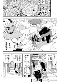 Eden's Zero Manga Compels Rebecca to Strip Nude – Sankaku Complex