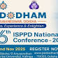 46th ISPPD National Conference 2025 event image